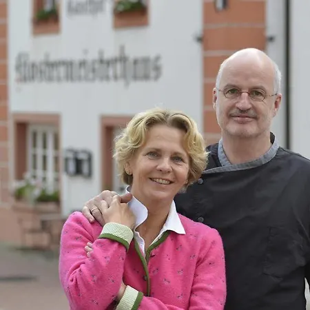 Klostermeisterhaus 3* St. Blasien